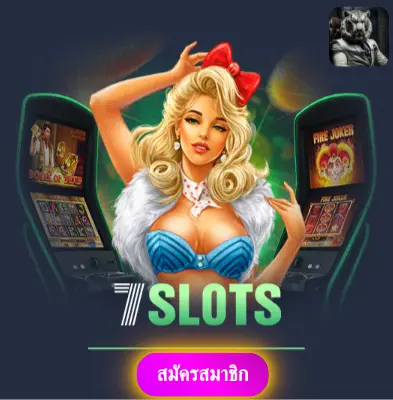 ALLBET - เล่นสล็อตกับเรา แล้วรับเงินจริงไปเลย ไม่ต้องรอ